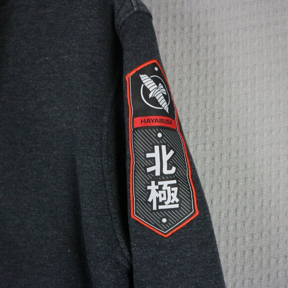 Hayabusa Arctic Fleece Zip Hoodie Mens Medium - Picture 8 of 10